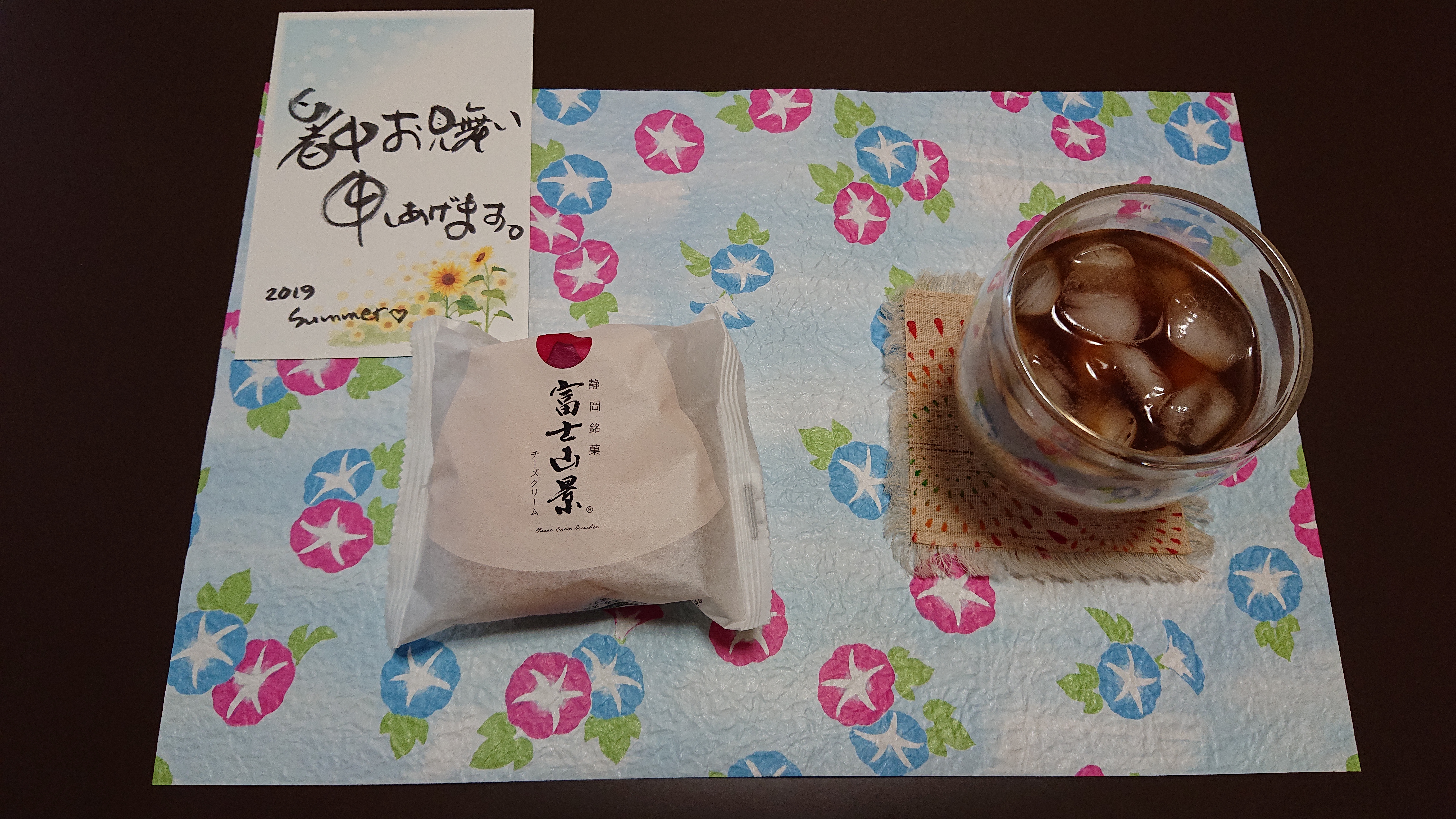 #11 【友だちに30クエスチョン】ゲストにみーたんをお迎えしました。