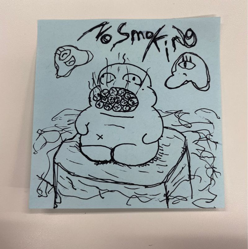 酒呑んで頭空っぽにして聴くラジオ