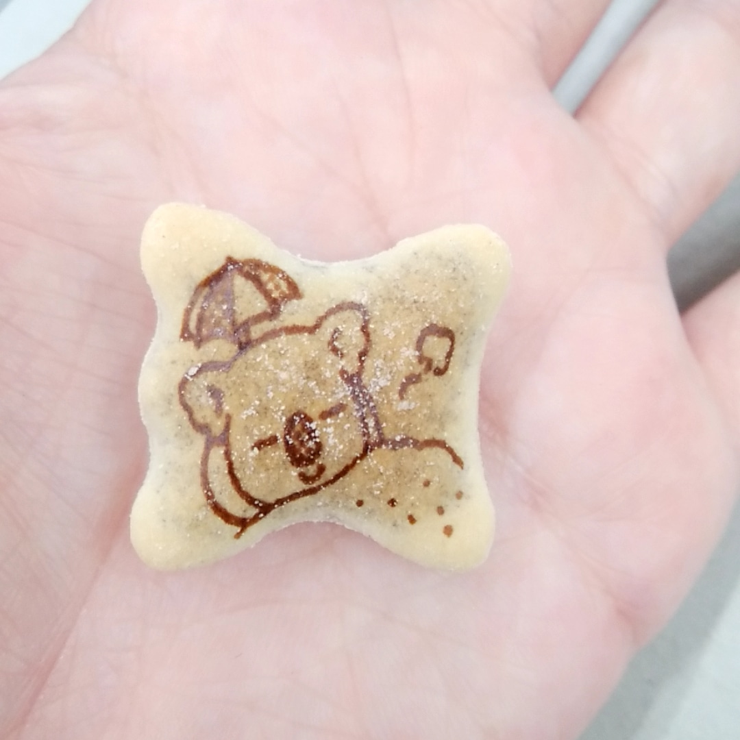 みっすんの喋ることは生きること。