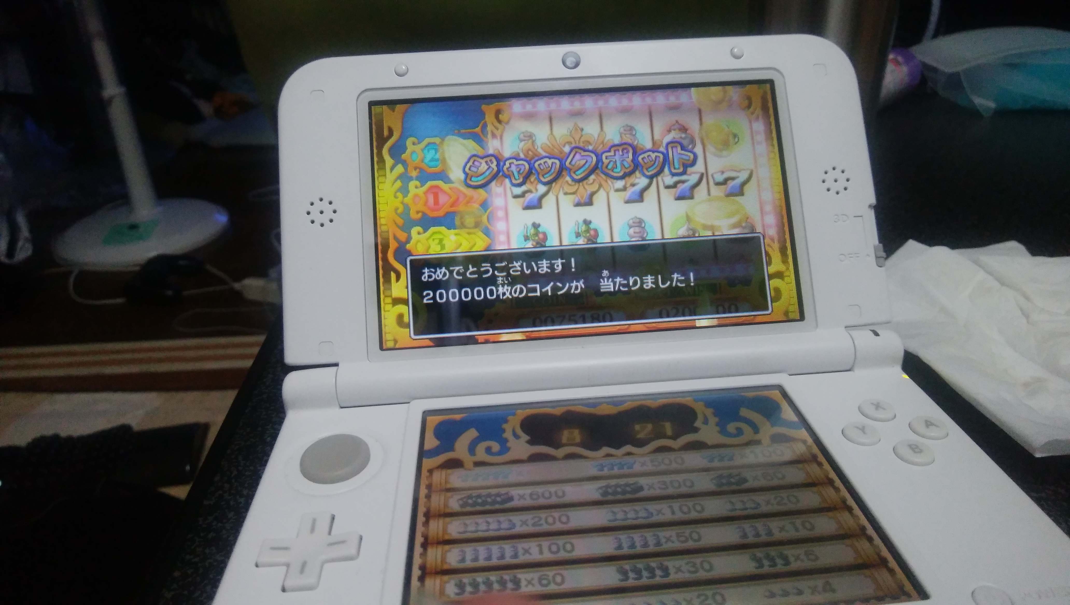 わたしとコミケ