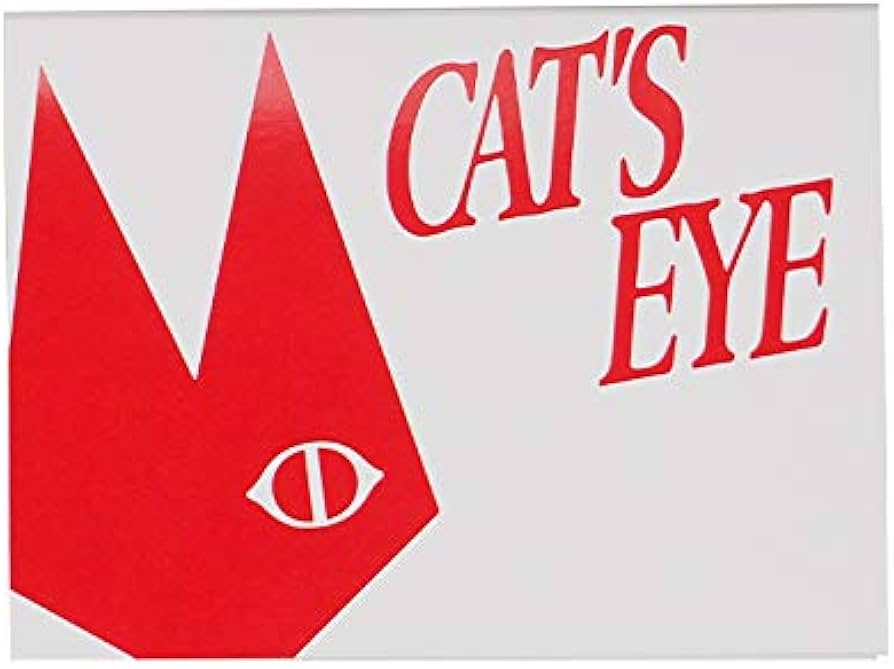 【蔵出し】CAT'S EYE    杏里