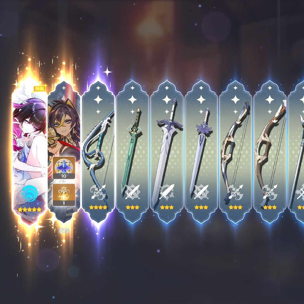 【第7回目】原神の自己投影キャラ話