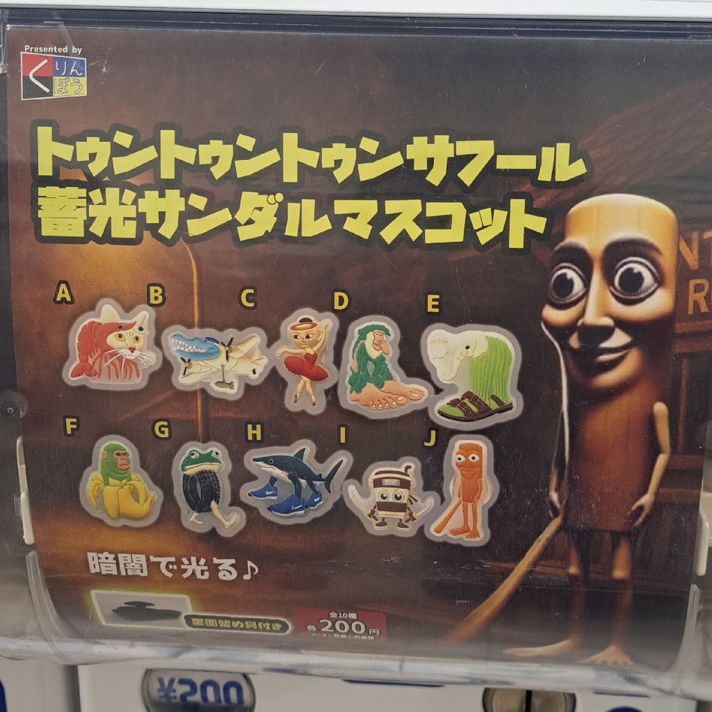 新メン追加初ラジオ
