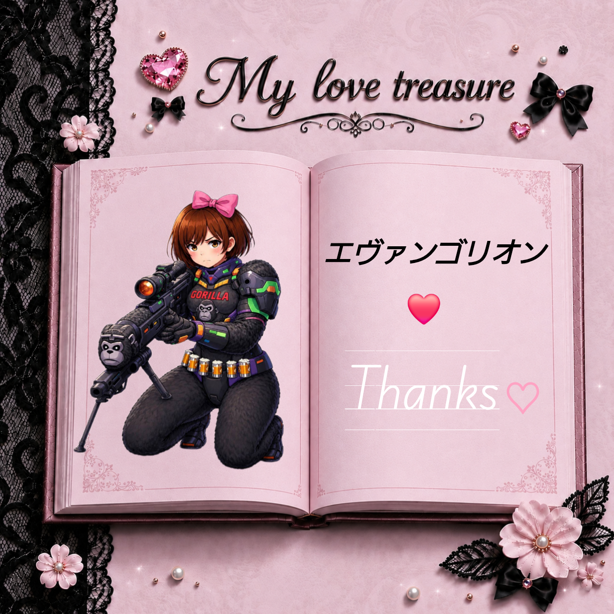 オリギフ・🎁