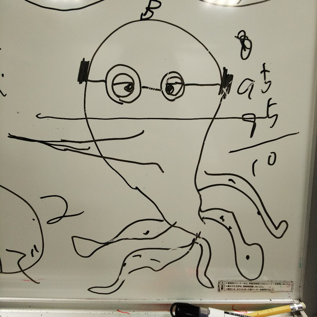 たこやきくんのタコタコトーク！