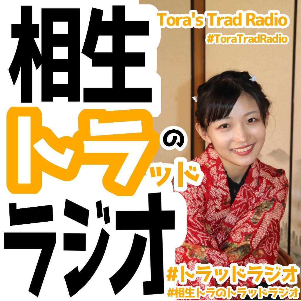 かみかみです。。。