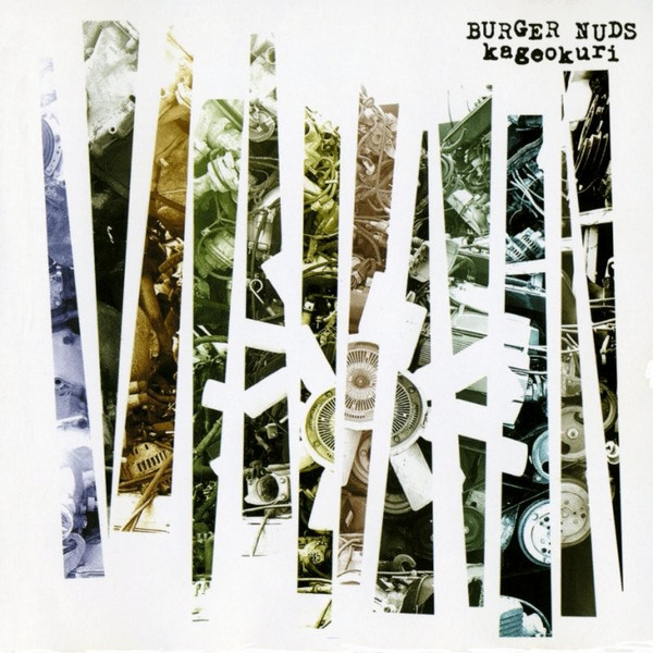 [Inst. Cover] BURGER NUDS / エコー