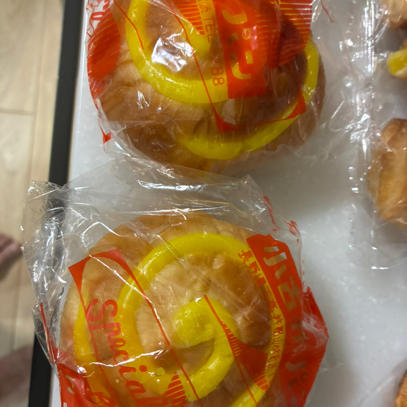 #66居酒屋🏮カトリﾝ✨✨