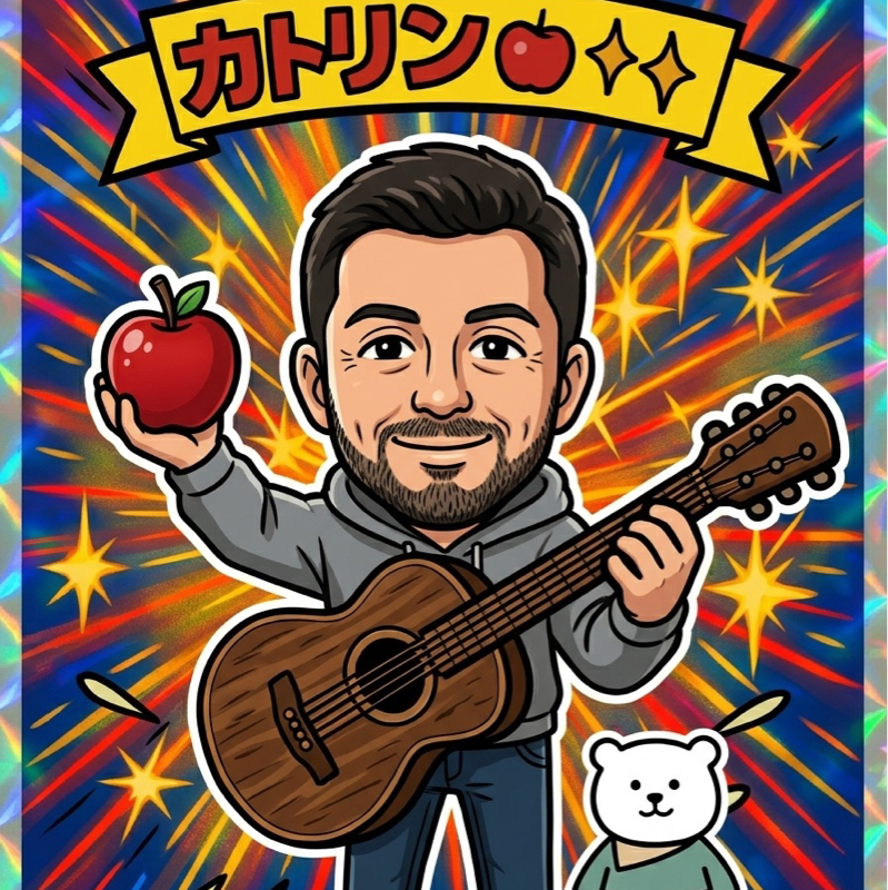 #96 カトリﾝ✨✨🎸
