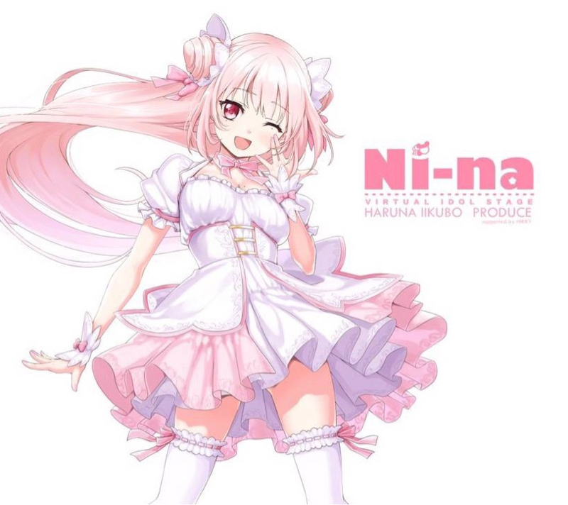 Ni-na（ニーナ）