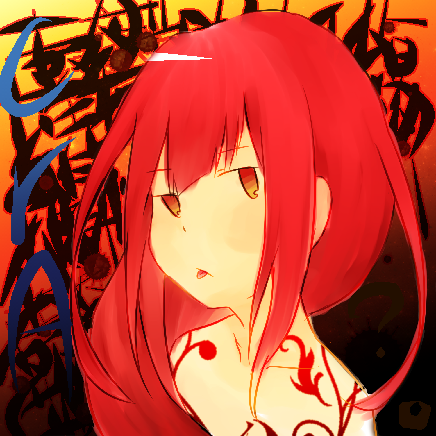 じゃがりこがうまい