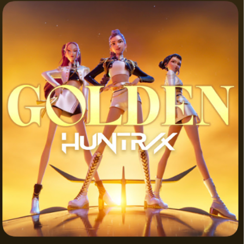 ハントリックス/「GOLDEN」の歌詞がすごい✨