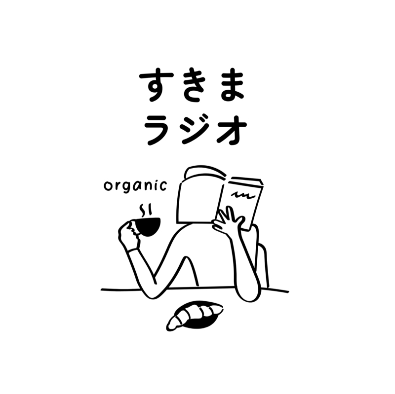 #001 学マス脱出