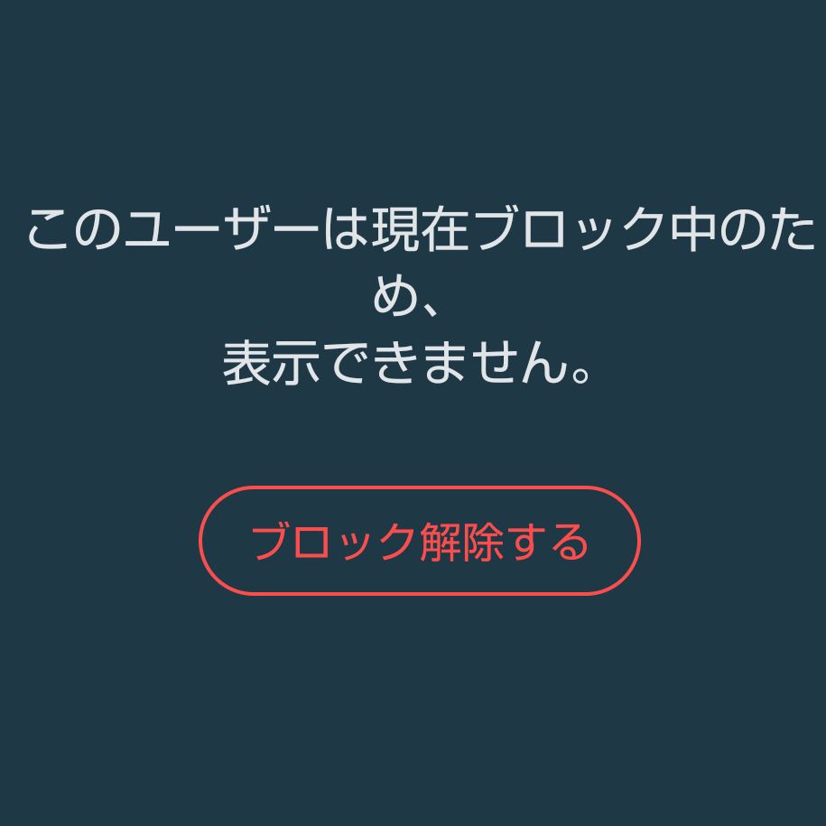 ぶらちゃんねる