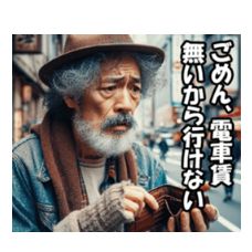 高校野球面白い
