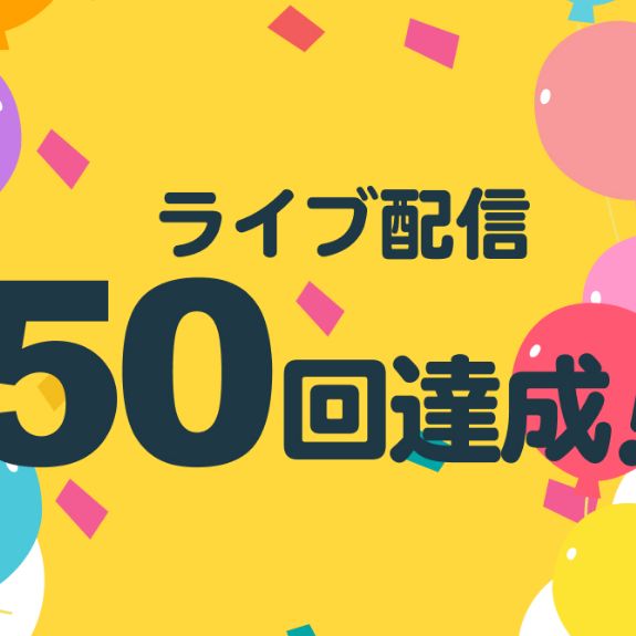 【命日】ブルーザブロディ