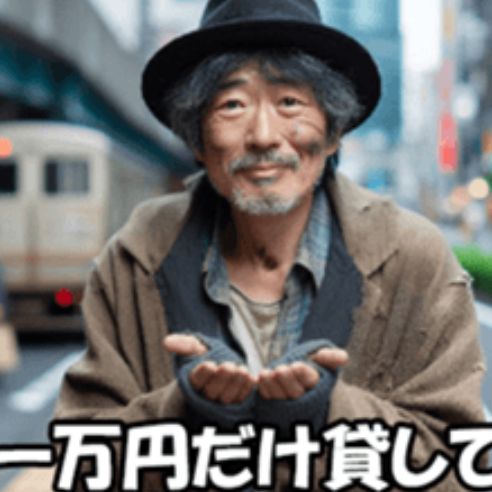 架空名作劇場『人情刑事　呉村安太郎』
