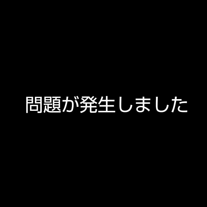汗をかく