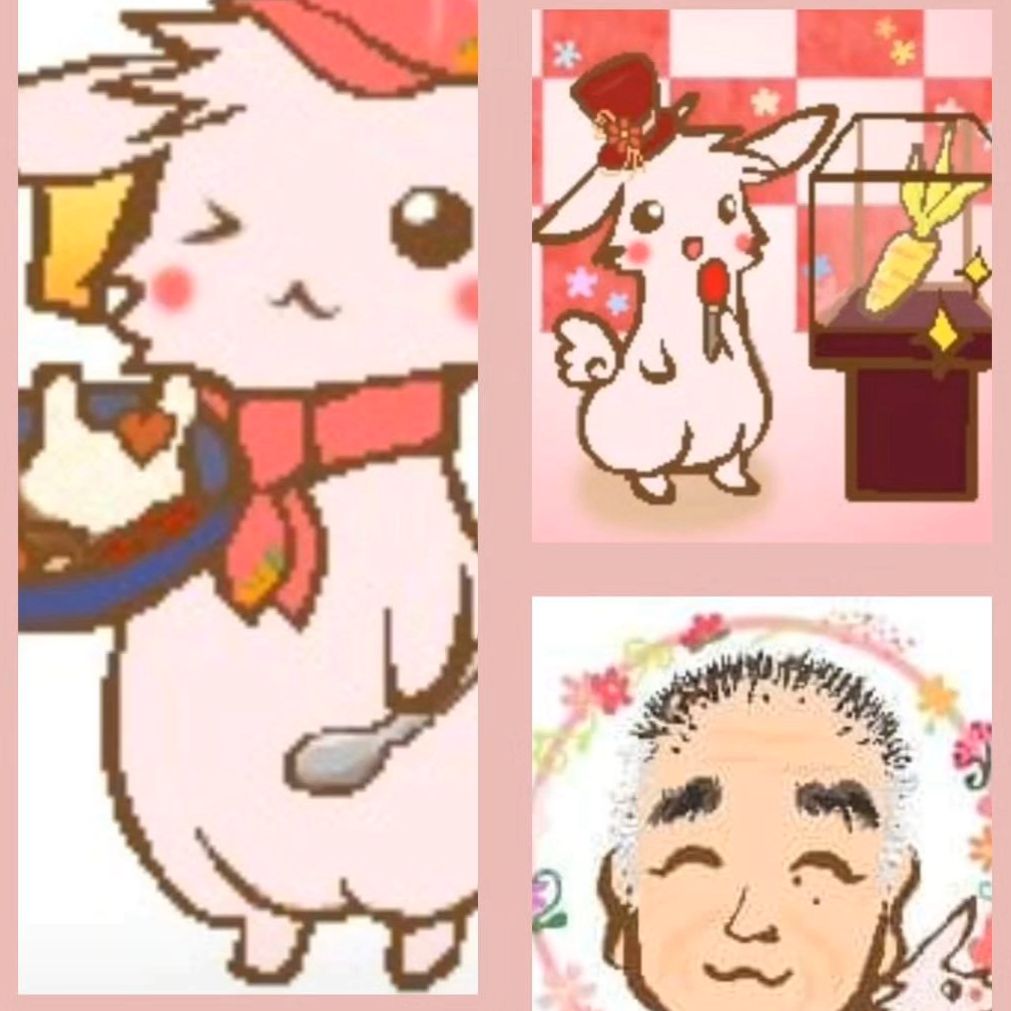 『ラジオトークと私』