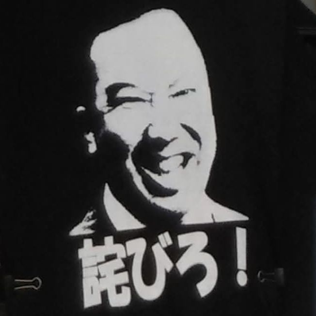 タロちゃんねる