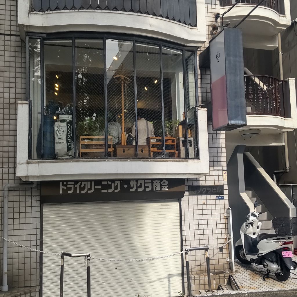 ファーイーストカフェ