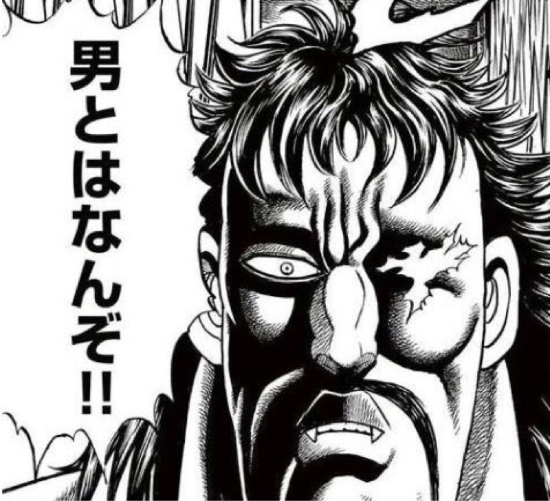 #18.女性からの男性にしたい質問に答える!
