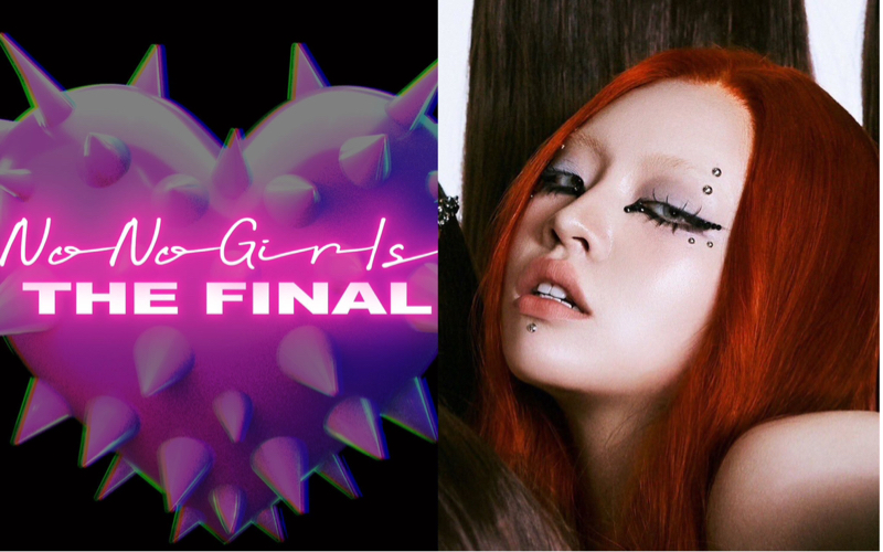 #42.最新コンテンツについていけないの巻⭐️HANAとちゃんみなが好きになりました。