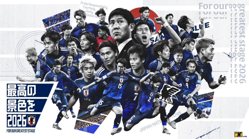 #52.サッカー日本代表、夢をありがとう！