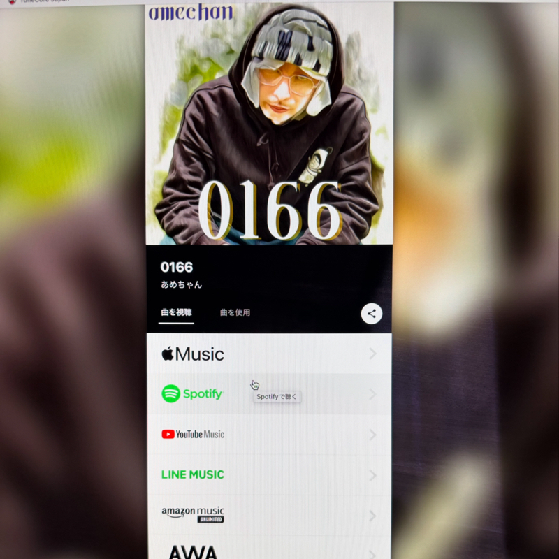 いやいや道民さん^_^