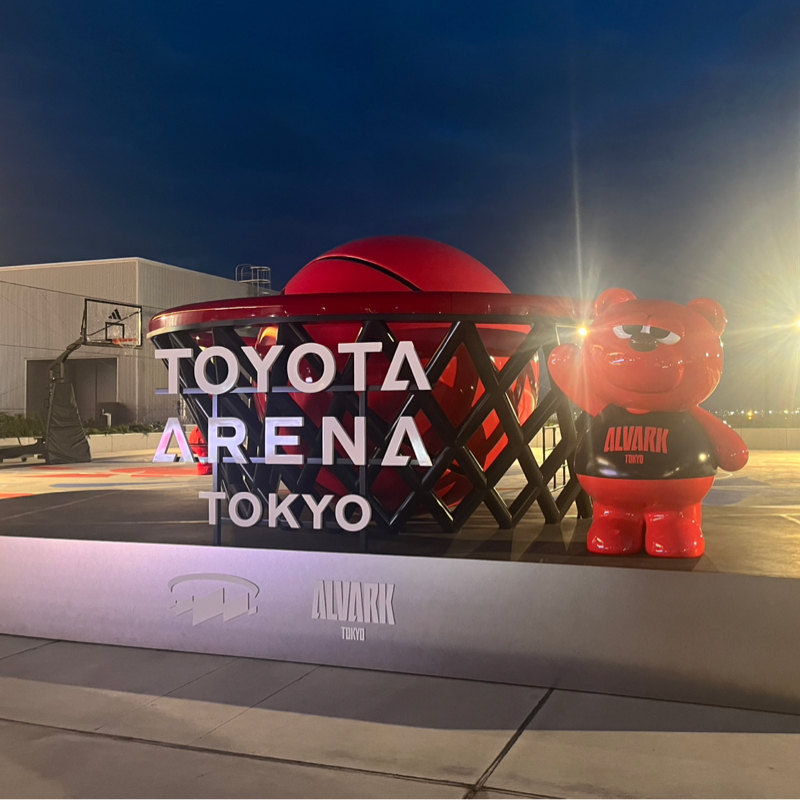 スポーツ観戦ってたのしいことを知ったはなし