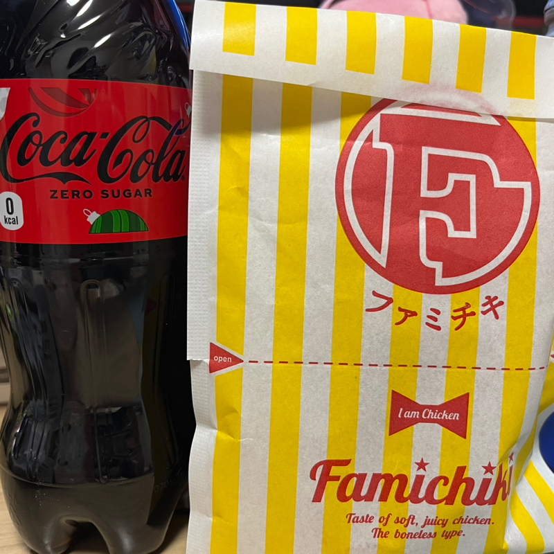 今日、美容院行ってきたはなし