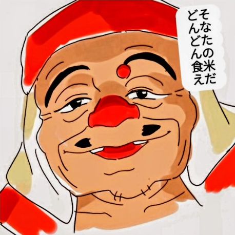 もののけ姫 ～ジコ坊編～