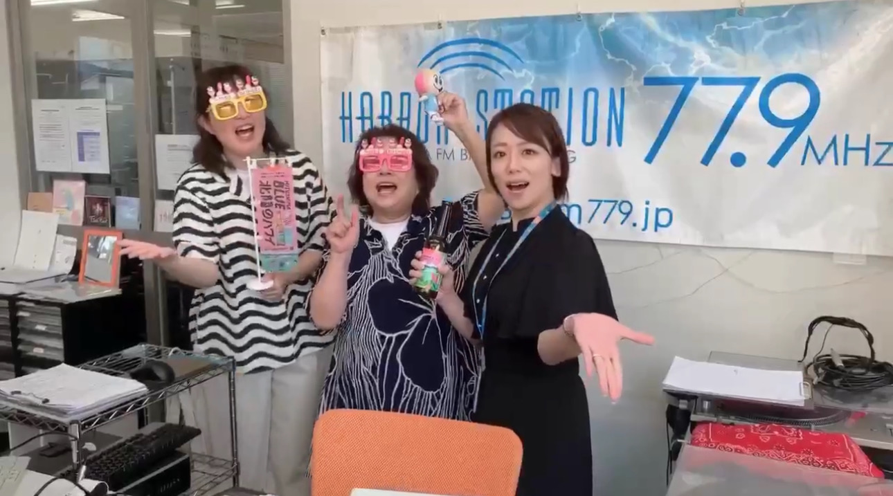 #4 夏だ、旅行だ！婚活だ！！「婚活サポートOHANA」開所4周年！！！