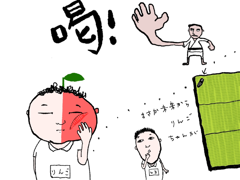 12  暴力教師の話