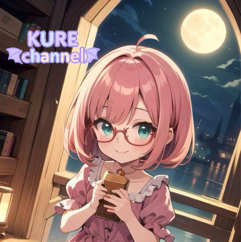 くれチャンネル⁸⁴📛🥱