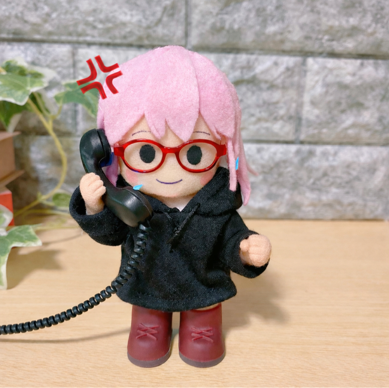 お問い合わせセンターって