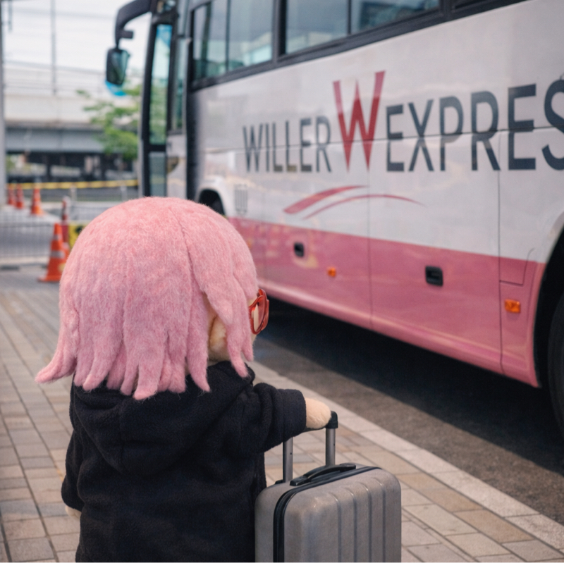 いってきまーす٩(ˊᗜˋ*)و