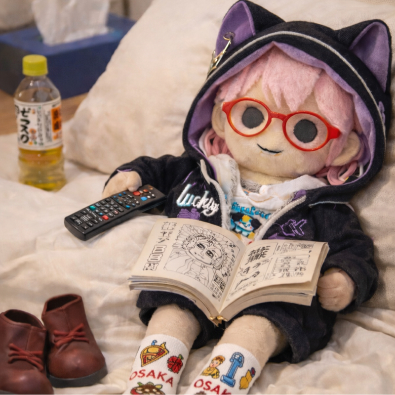 ただいまぁぁぁ