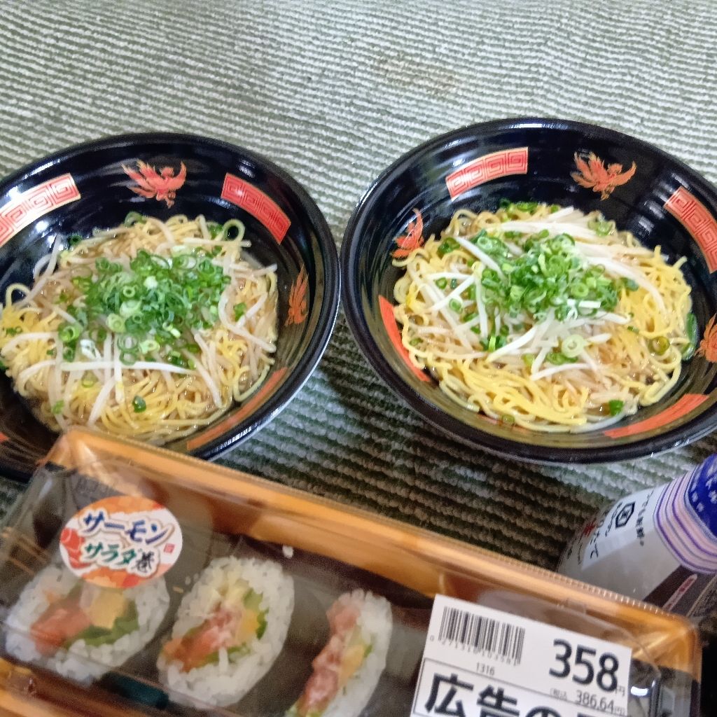 ヨッシーさんとのトーク💬