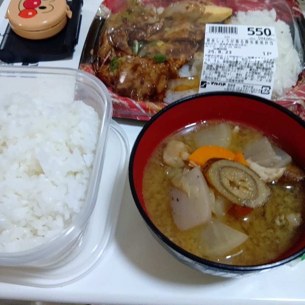 お誕生日の前日