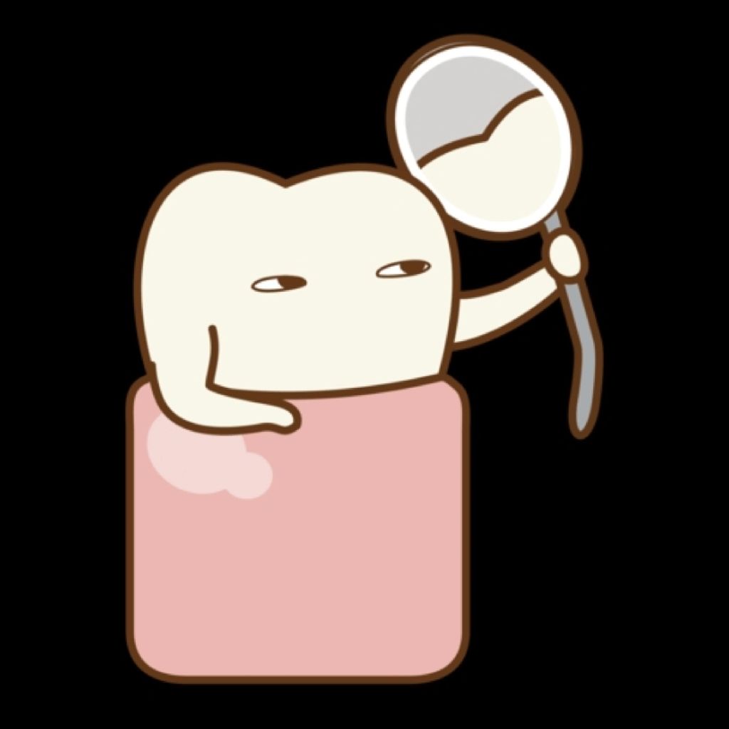 前歯