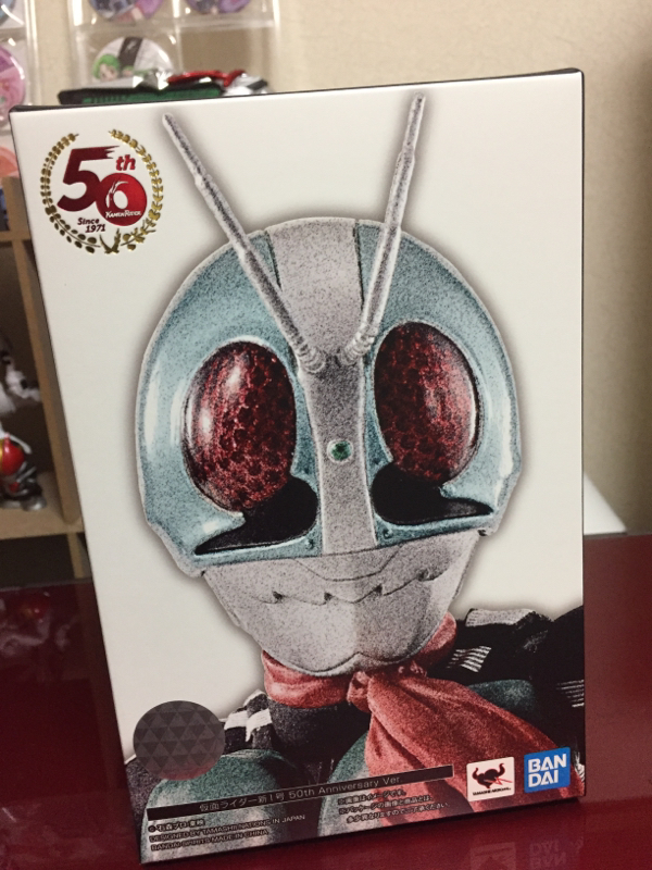 #111 仮面ライダー新１号 50th Anniversary Ver. from Radiotalk episode artwork