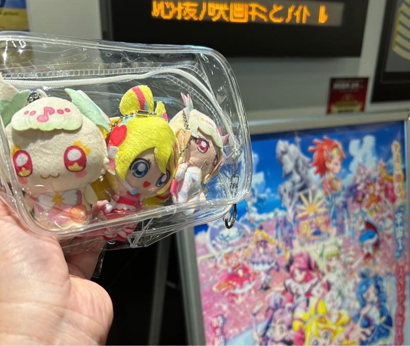 #214 プリキュア応援上映行ってきたよ!