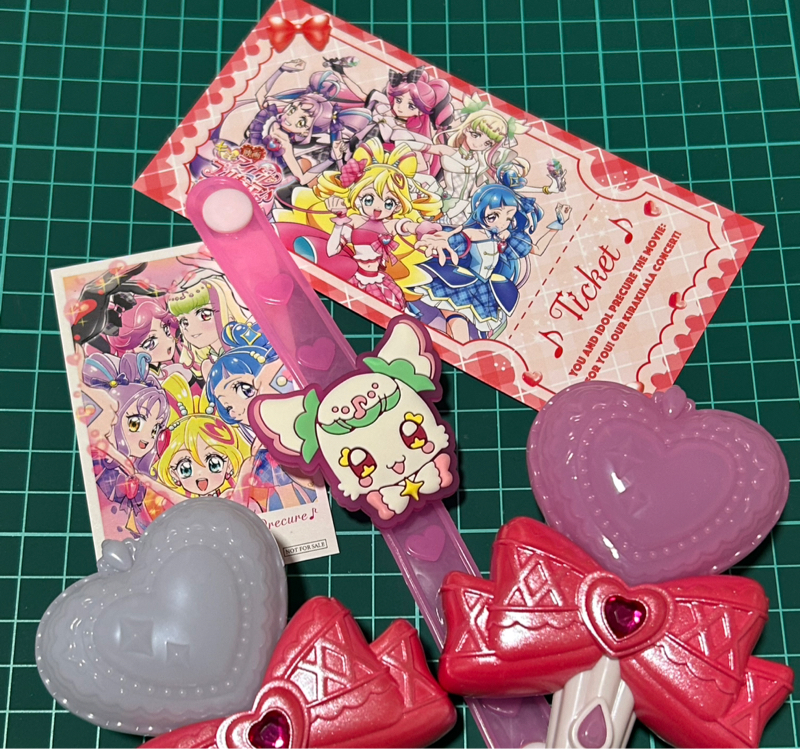 #220 プリキュア応援上映行ってきたよ!3回目