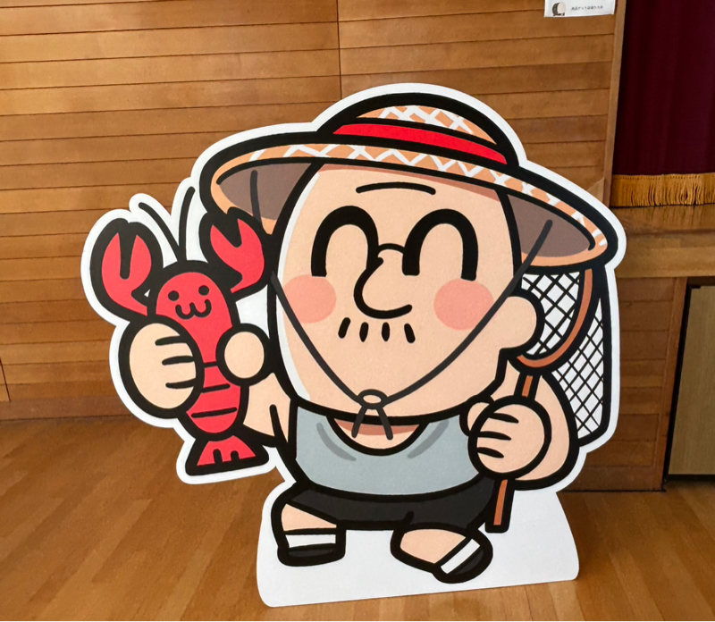 #227 名張音頭総踊り大会に行ってきたよ