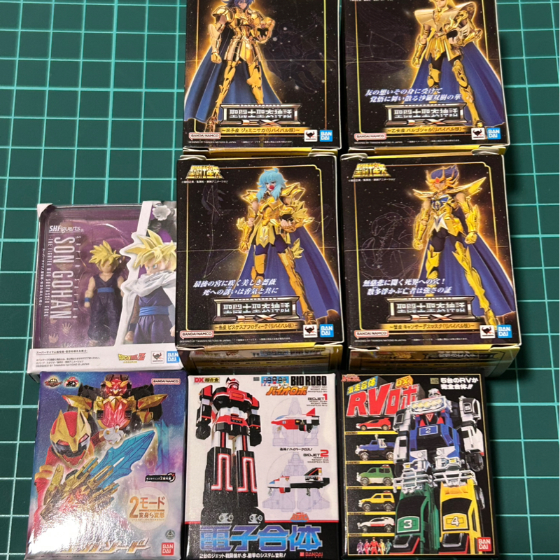 #228 年末もガチャガチャ回すぜ！