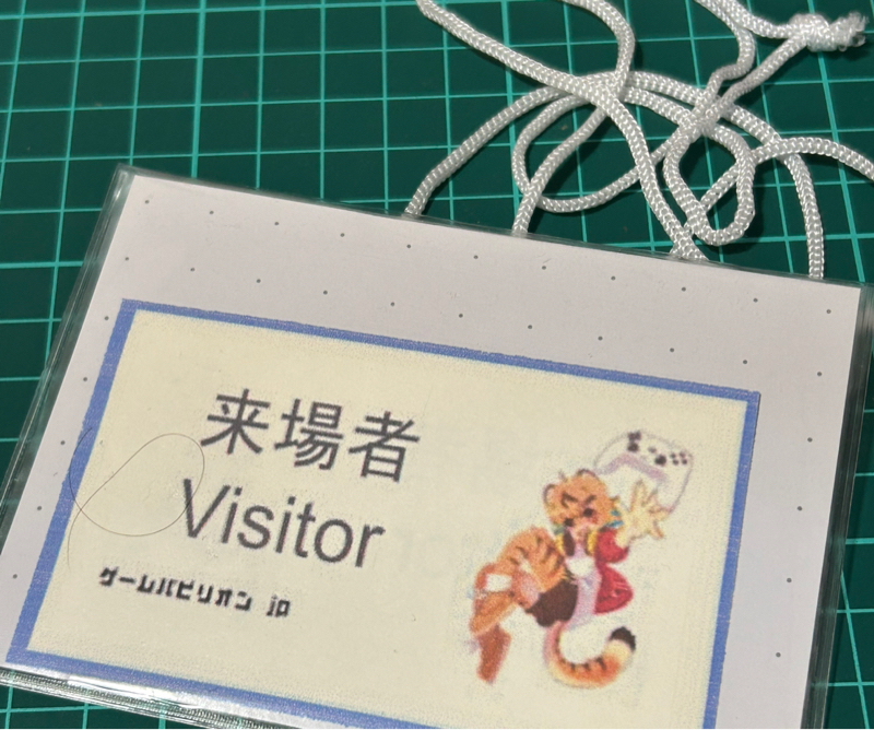 #229 ゲームパビリオンjpに行ってきたよ