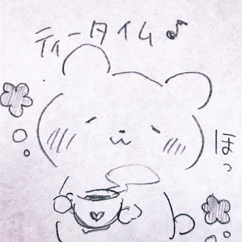 ゆるラジ  第1回の続き