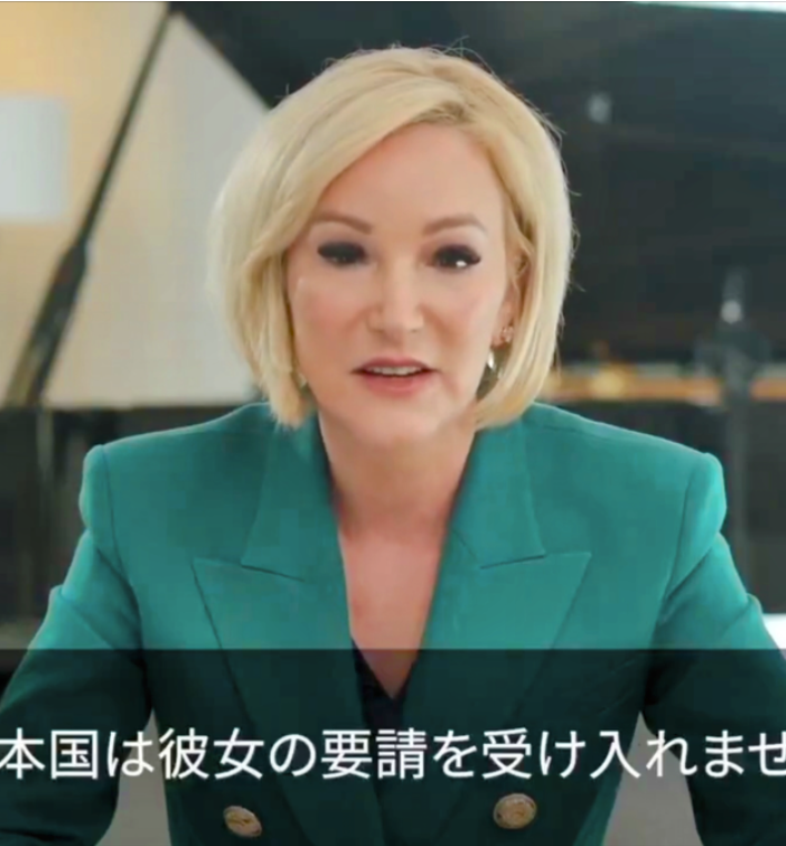 第108回 海外の有識者 ④ポーラ・ホワイト牧師 トランプ大統領は信教の自由の強力な支持者 全ての人の信教の自由が守られるよう求める