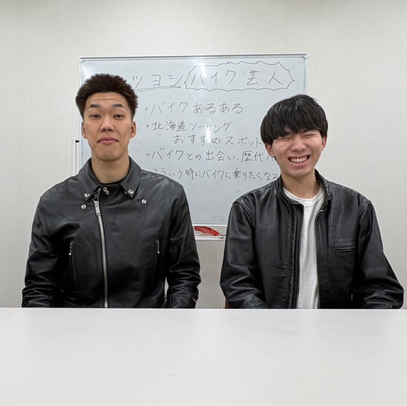 #25 NSCの思い出　前編